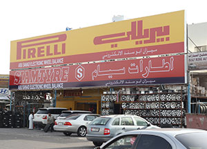 Front Lit Banners / Flex